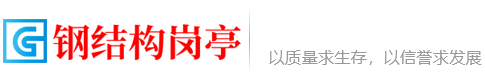 贵州省黔西南布依族苗族自治州普安县决圈二手汽摩股份公司